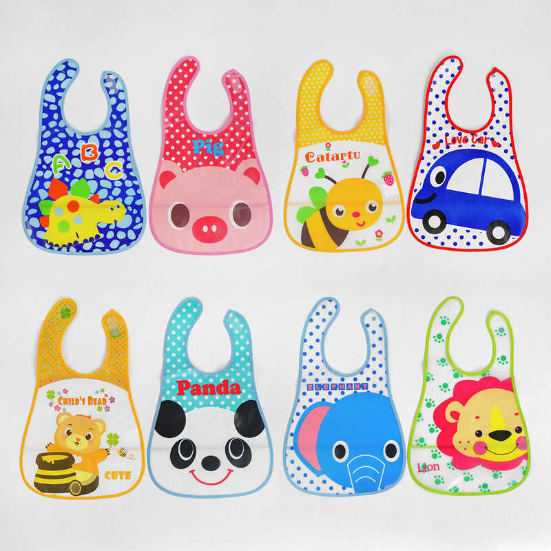 Нагрудник C 55969 (600) МІКС ВИДІВ, в пакеті