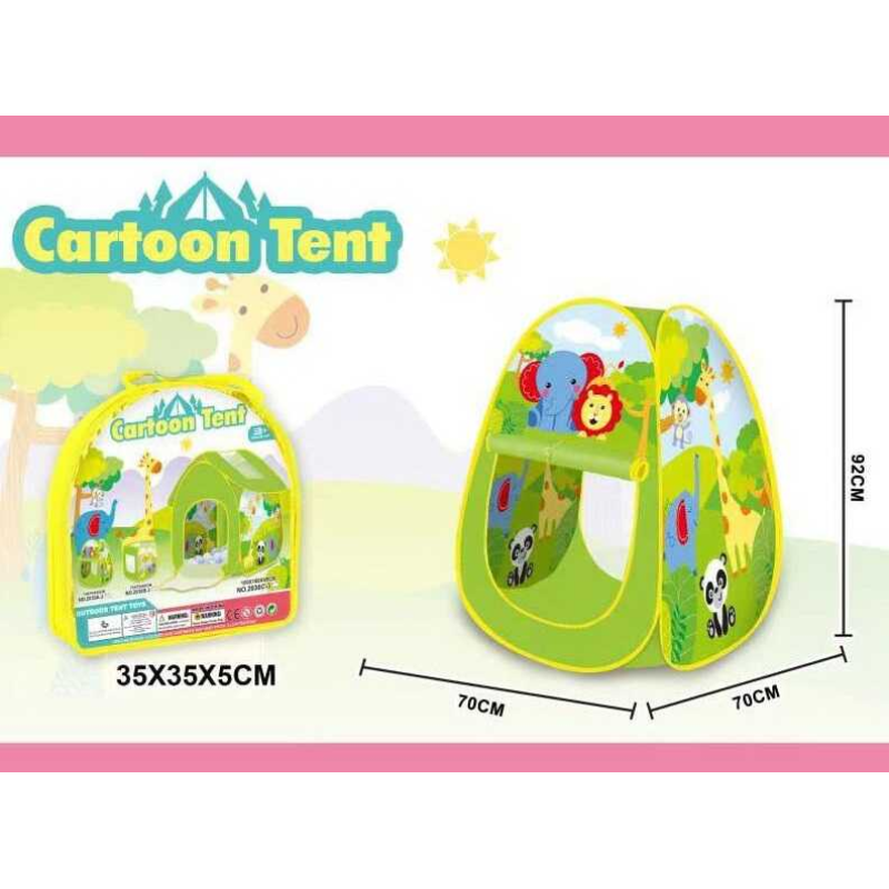 Намет 2030 А-3 (48) розмір 70х70х92 см, у сумці