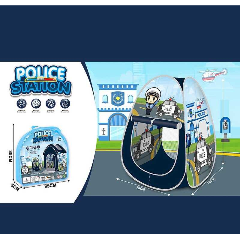 Намет 2051 A-3 (48/2) “Поліція”, 70х70х92 см, в сумці