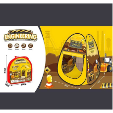 Намет 2052 A-3 (48/2) “Будівельний майданчик”, 70х70х92 см, в сумці