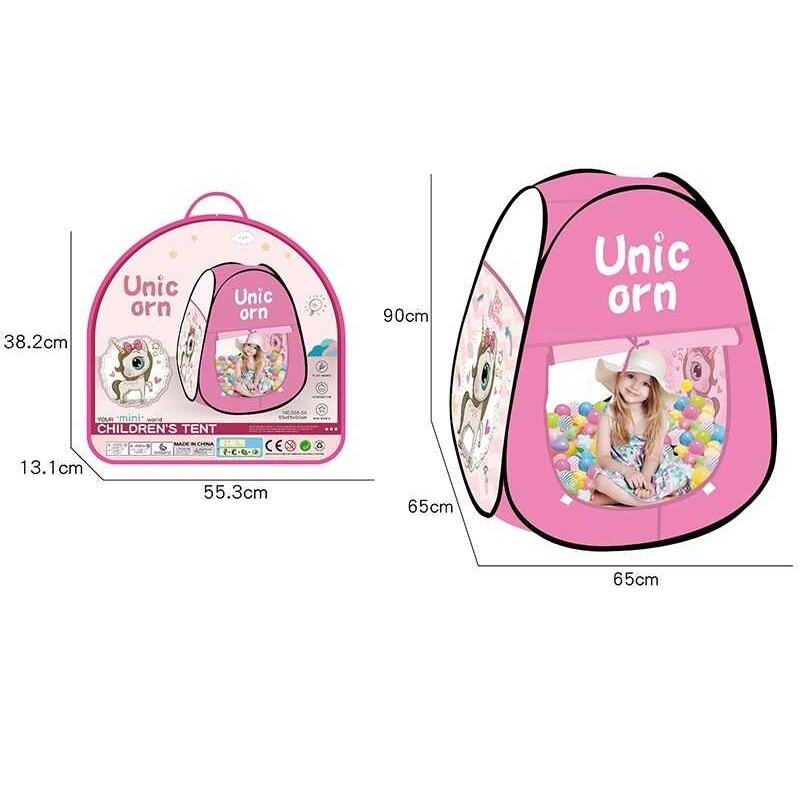 Намет 568-59 (72/2) “Єдиноріг”, 65х65х90 см, в сумці Намет 568-59 (72/2) “Єдиноріг”, 65х65х90 см, в сумці