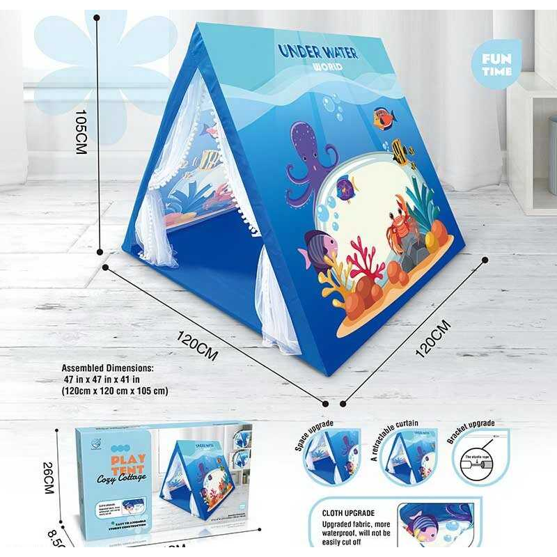 Намет 5888-11 (12) “Підводний світ”, фіранки, пластиковий каркас, 120х120х105 см, в коробці