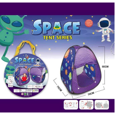 Намет 668-47 (60/2) “Космос”, 70х70х85 см, у сумці