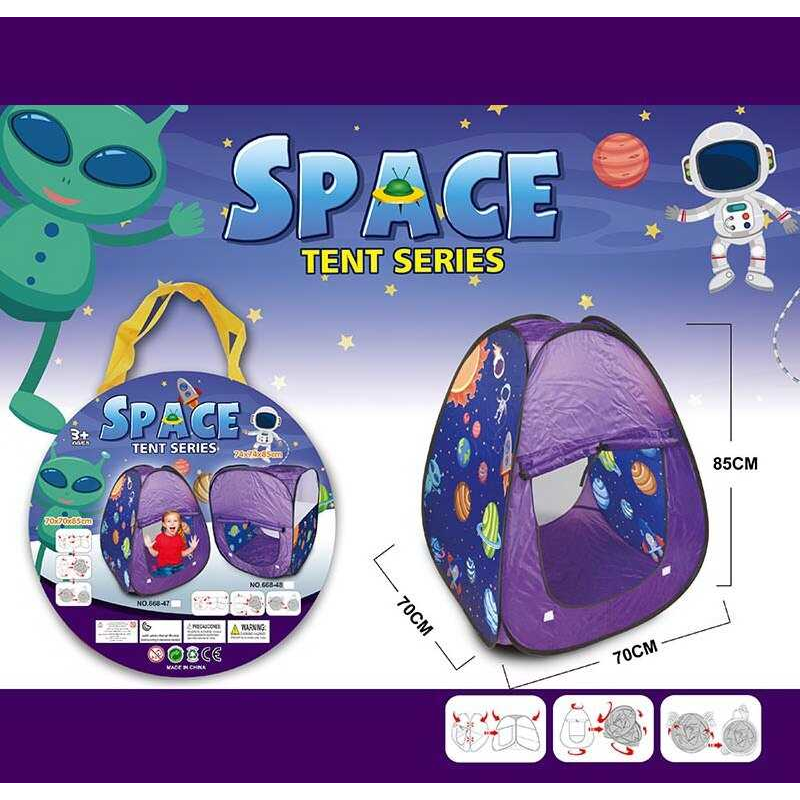 Намет 668-47 (60/2) “Космос”, 70х70х85 см, у сумці Намет 668-47 (60/2) “Космос”, 70х70х85 см, у сумці