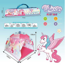 Намет 668-82 (24) 120х120х108 см, герой, миється, розкладний, каркас, в сумці