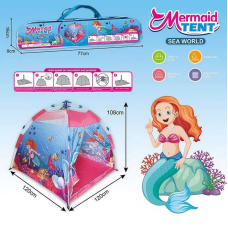 Намет 668-83 (24) 120х120х108 см, герой, миється, розкладний, каркас, в сумці