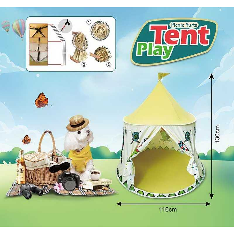 Намет 668-92 (20) 116х116х130 см, у сумці