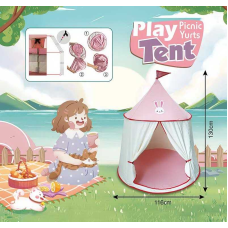 Намет 668-93 (20) 116х116х130 см, у сумці