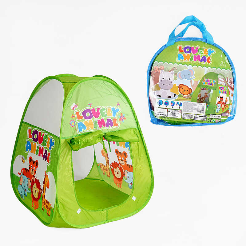 Намет ТТ 841 (96/2) “Тварини“, 65х65х80 см, у сумці