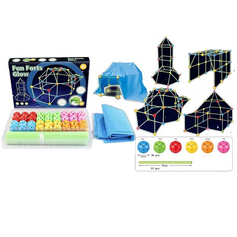 Намет-конструктор 2021-36 A (48/2) 87 елементів, люмінесцентні палички, світиться у темряві, поліетиленова ковдра, в коробці