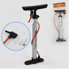 Насос С 44608 (40) в пакеті