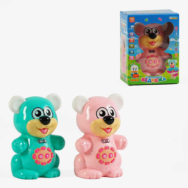 Інтерактивне ведмежа 19614 (24/2) “TK Group“, ОЗВУЧУВАННЯ УКРАЇНСЬКОЮ МОВОЮ, пісні, казки, скоромовки, загадки, вікторина, підсвічування, запис голосу, сенсорні датчики, в коробці