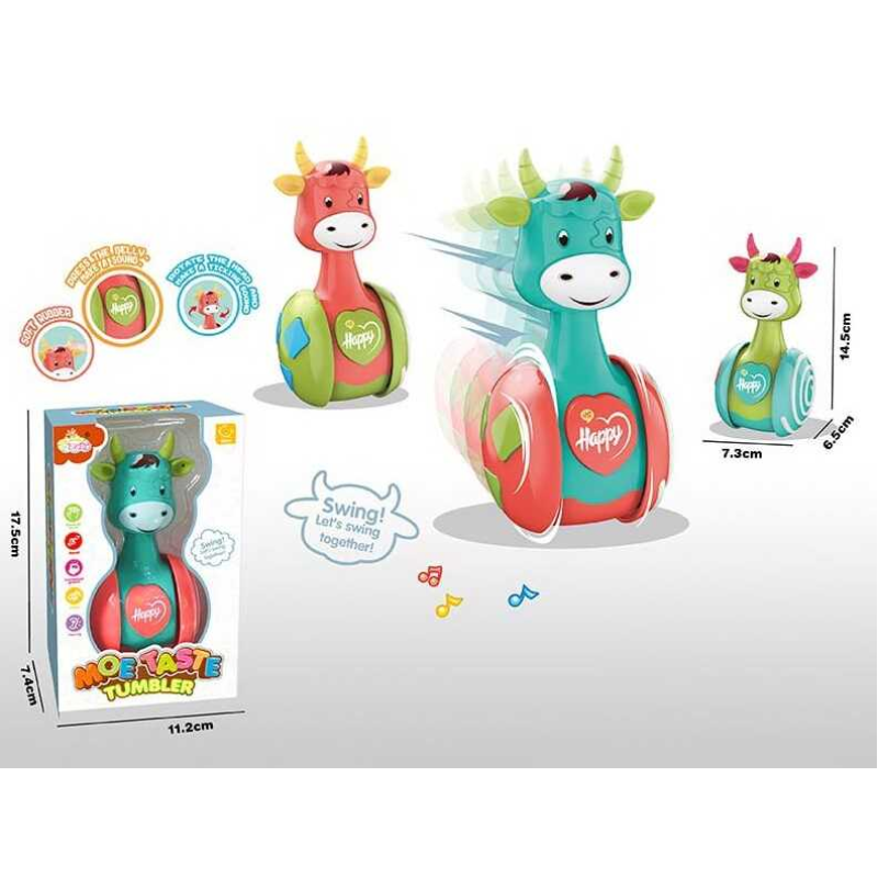 Нелягайко 8118 А (96/2) корівка, пискавка, прорізувач, у коробці