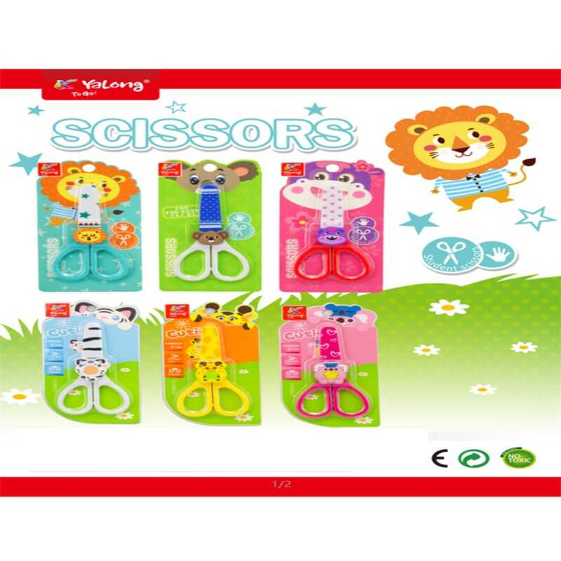 Ножиці C 72713 (480) ЦІНА ЗА 1 ШТУКУ, довжина: 12. 5 см, на листі