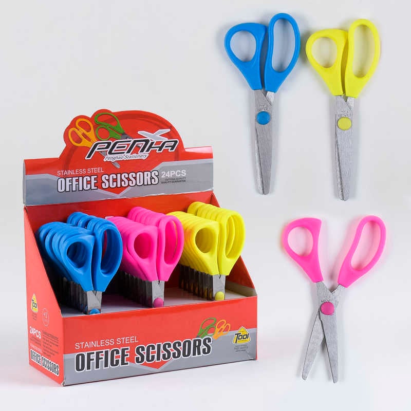 Ножиці С 36979 (30) ЦІНА ЗА 24 ШТУКИ В БЛОЦІ, 12.5 см