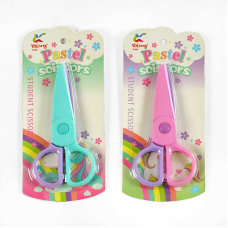 Ножиці С 62123 (480) ЦІНА ЗА 1 ШТУКУ, 2 види, на листі