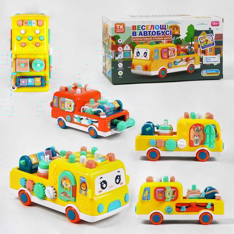Інтерактивний автобус TK - 32602 (24) “TK Group“, ОЗВУЧУВАННЯ УКРАЇНСЬКОЮ МОВОЮ, пісні, 7 казок, ігрові режими, стукалка, міні-ігри, в коробці