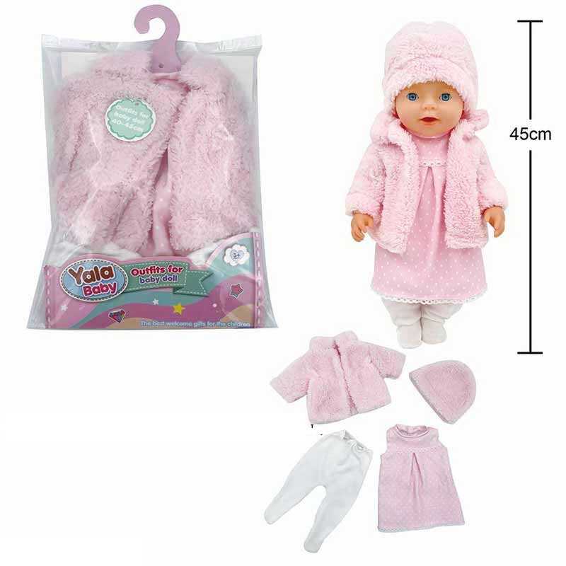 Одяг для пупса BLC 242 A (120) на пупса висотою 40-45 см, в пакеті Одяг для пупса BLC 242 A (120) на пупса висотою 40-45 см, в пакеті