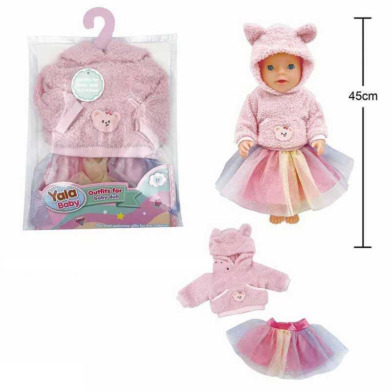Одяг для пупса BLC 242 F (120) на пупса висотою 40-45 см, в пакеті