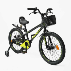 Велосипед 2-х колісний 20“ “CORSO“ TG-20831 “TAYGER“  
