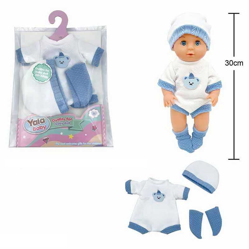 Одяг для пупса YLC 330 K (120) комбінезон, шапочка, шкарпетки, для ляльок зростом 30-35 см, у пакеті