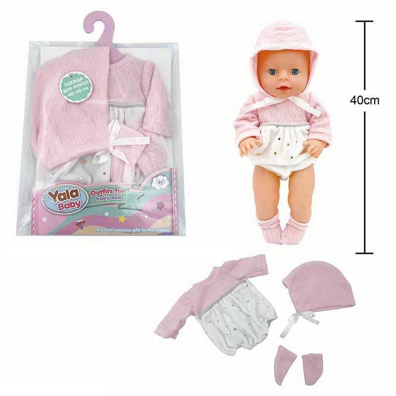 Одяг для пупса YLC 340 F (120) на пупса висотою: 40-45 см, в пакеті Одяг для пупса YLC 340 F (120) на пупса висотою: 40-45 см, в пакеті