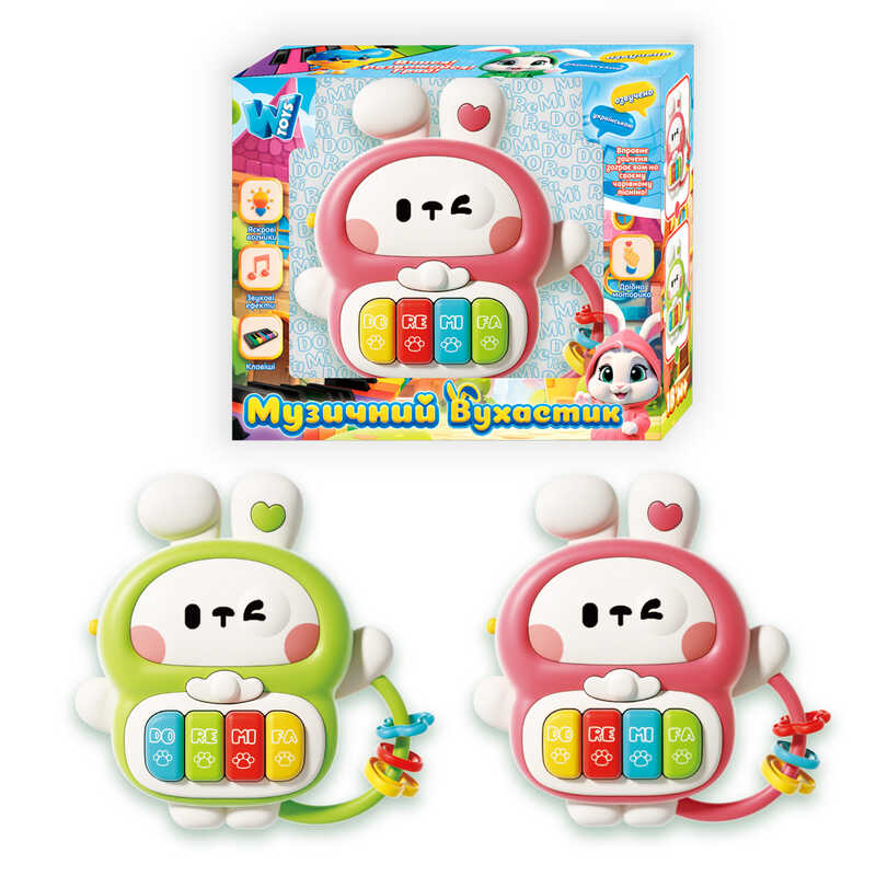 Піаніно “Музичний вухастик“ 55920 (60) “WToys“, 2 кольори, ОЗВУЧУВАННЯ УКРАЇНСЬКОЮ МОВОЮ, 8 пісень, 8 казок, цифри, піаніно, підсвічування, в коробці