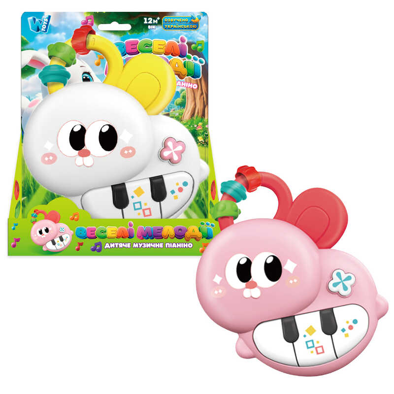 Піаніно 53998 (96/2) “WToys“, 2 кольори, ОЗВУЧУВАННЯ УКРАЇНСЬКОЮ МОВОЮ, “Кролик”, ноти, казки, пісні, цифри, гумові елементи, підсвічування, пальчикова гра, в коробці