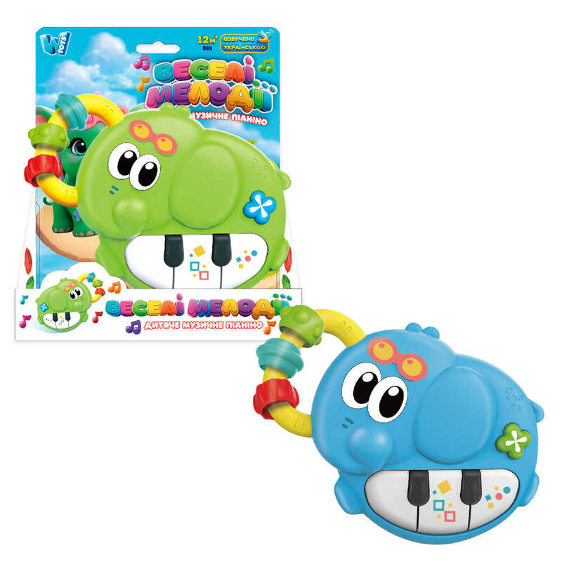 Піаніно 61475 (96/2) “WToys“, 2 кольори, ОЗВУЧУВАННЯ УКРАЇНСЬКОЮ МОВОЮ, “Слоненя”, ноти, казки, пісні, цифри, підсвічування, пальчикова гра, в коробці Піаніно 61475 (96/2) “WToys“, 2 кольори, ОЗВУЧУВАННЯ УКРАЇНСЬКОЮ МОВОЮ, “Слоненя”, ноти, казки, пісні, цифри, підсвічування, пальчикова гра, в коробці