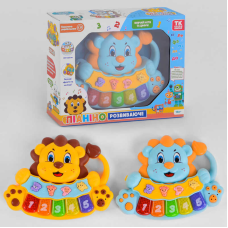 Піаніно 77971 (48) “ТК Group“, 2 види, ОЗВУЧ. УКРАЇНСЬКОЮ МОВОЮ, “Левеня“, підсвічування, вивчення цифр, мелодії, ноти, в коробці