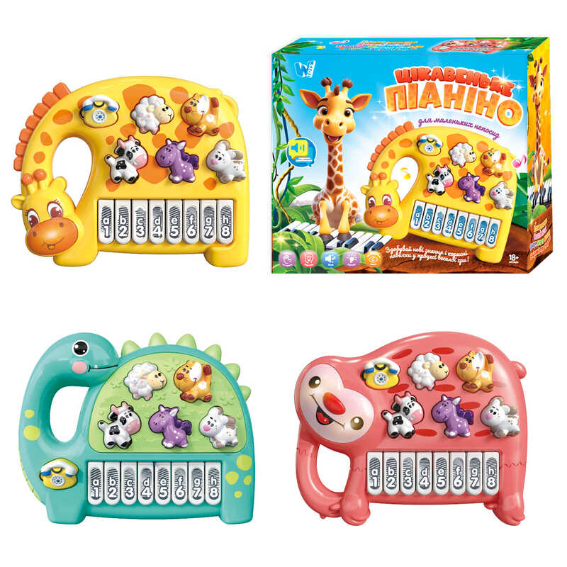 Піаніно 80456 (96/2) “WToys“, 3 види, ОЗВУЧУВАННЯ УКРАЇНСЬКОЮ МОВОЮ, піаніно, 8 казок, вірші, цифри, ноти, зміна ігрових режимів, в коробці, ВИДАЄТЬСЯ ТІЛЬКИ МІКС ВИДІВ