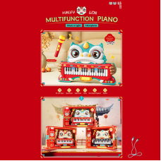 Піаніно 808-21 (18/2)  3 види, караоке, клавіші, запис голосу, звуки тварин, режим навчання, працює від мережі або батарейок, звук, музика, підсвітка, в коробці, ВИДАЄТЬСЯ ТІЛЬКИ МІКС ВИДІВ