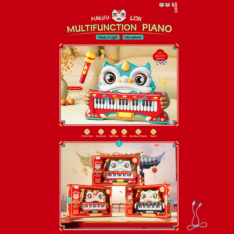 Піаніно 808-21 (18/2)  3 види, караоке, клавіші, запис голосу, звуки тварин, режим навчання, працює від мережі або батарейок, звук, музика, підсвітка, в коробці, ВИДАЄТЬСЯ ТІЛЬКИ МІКС ВИДІВ