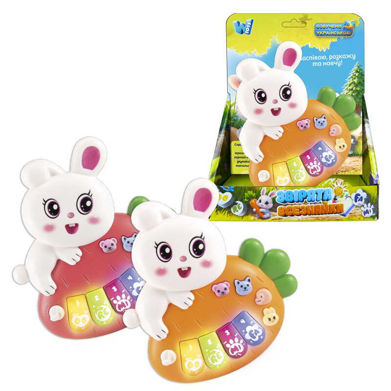 Піаніно 85270 (120/2) “WToys“, “ЗАЙЧИК“, 2 кольори, ОЗВУЧУВАННЯ УКРАЇНСЬКОЮ МОВОЮ, ноти, мелодії, пісні, казки, підсвічування, цифри, звуки тварин, в коробці
