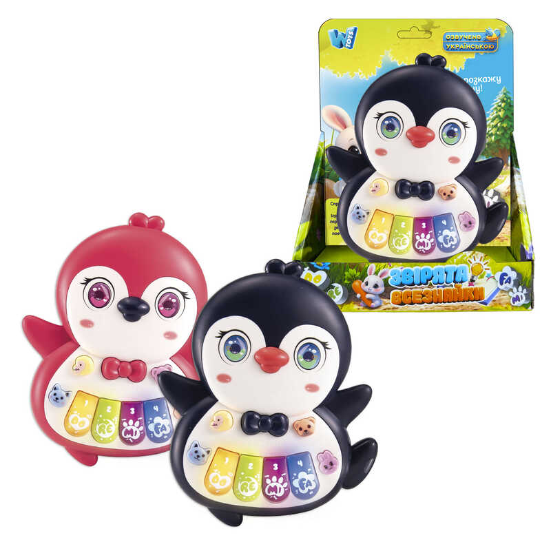 Піаніно 85270 (120/2) “WToys“, “ПІНГВІН“, 2 кольори, ОЗВУЧУВАННЯ УКРАЇНСЬКОЮ МОВОЮ, ноти, мелодії, пісні, казки, підсвічування, цифри, звуки тварин, в коробці