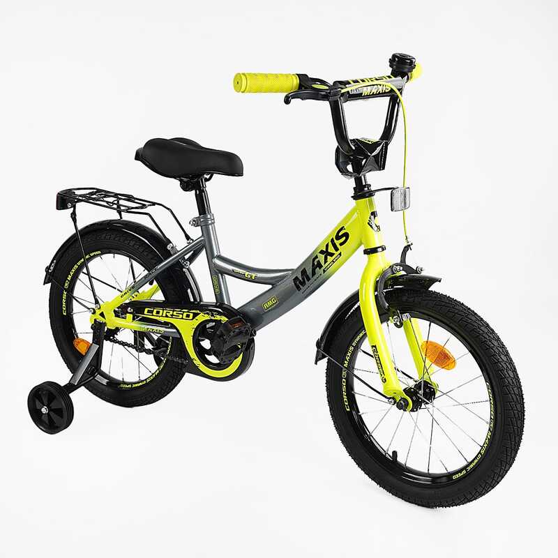 Велосипед 20“ дюймів 2-х колісний “CORSO“ MAXIS CL-20158  