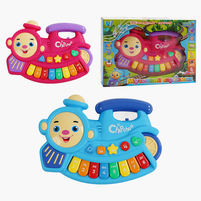 Піаніно музичне 58367 (60) “WToys“, ОЗВУЧУВАННЯ УКРАЇНСЬКОЮ МОВОЮ, музичні ноти, цифри, мелодії, пісні, підсвічування, в коробці