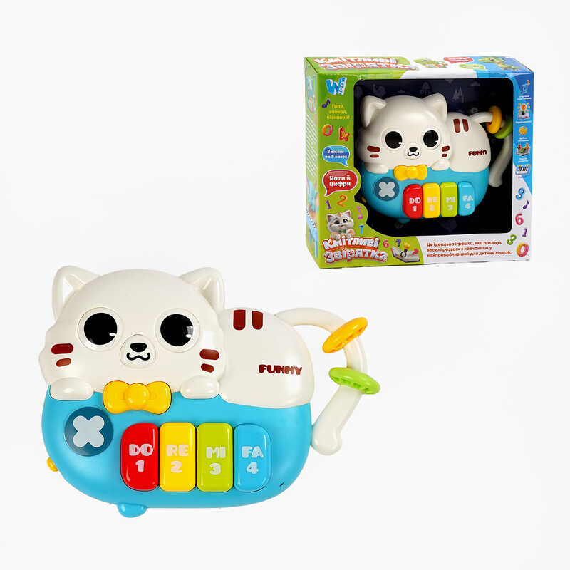 Піаніно музичне 63805 (48) “WToys“, ОЗВУЧУВАННЯ УКРАЇНСЬКОЮ МОВОЮ, 8 пісень, 8 казок, цифри, підсвічування, намистини, в коробці