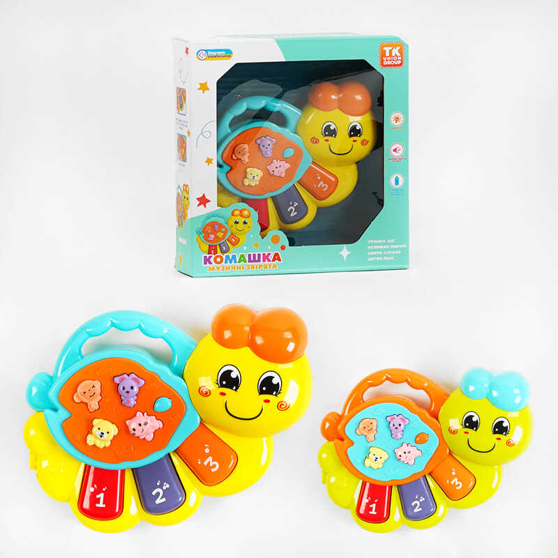 Піаніно “Комашка” TK - 22317 (120) “TK Group“, ОЗВУЧУВАННЯ УКРАЇНСЬКОЮ МОВОЮ, 3 режими піаніно, підсвічування, пісні, в коробці