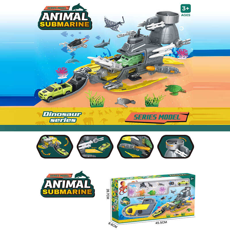 Підводний човен SY 9940 (18) “Субмарина”, 6 фігурок тварин, розкладається, механічний запускач, 2 пушки, снаряди, рухомі елементи, в коробці Підводний човен SY 9940 (18) “Субмарина”, 6 фігурок тварин, розкладається, механічний запускач, 2 пушки, снаряди, рухомі елементи, в коробці