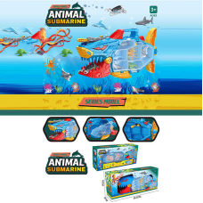 Підводний човен SY 9948 (24) “Акула”, 6 фігурок тварин, декорації, 2 снаряди, механічний запускач, рухомі елементи, в коробці