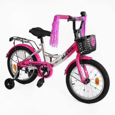 Велосипед 20“ дюймів 2-х колісний “CORSO“ MAXIS CL-20350  