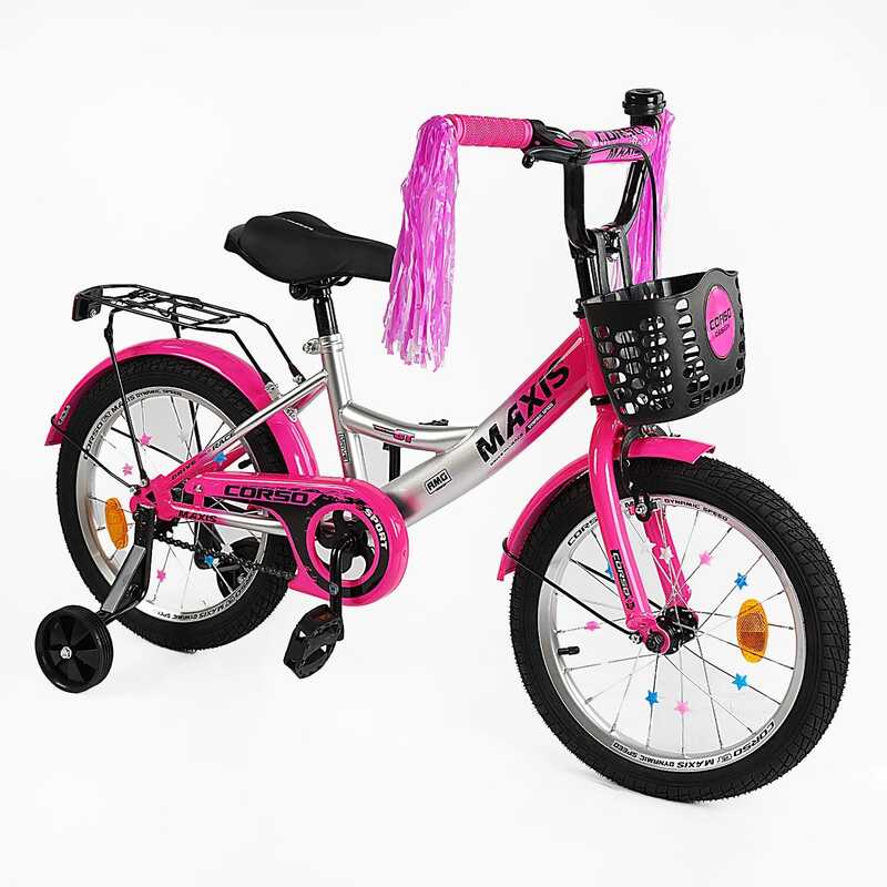 Велосипед 20“ дюймів 2-х колісний “CORSO“ MAXIS CL-20350  