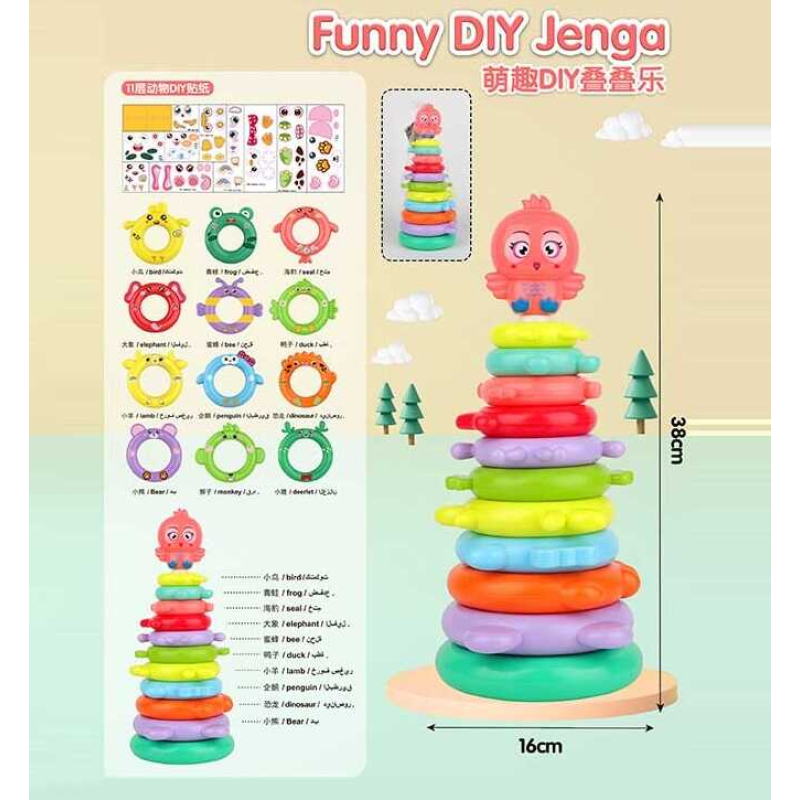 Пірамідка KD 820-25 (48/2) 10 рівнів, наліпки, у сітці 