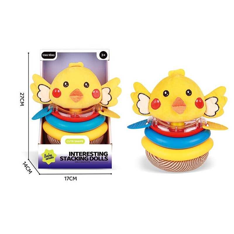 Пірамідка YT 24-75 (48/2) “Пташеня”, 23 см, 3 кільця, прорізувачі, брязкальце, в коробці Пірамідка YT 24-75 (48/2) “Пташеня”, 23 см, 3 кільця, прорізувачі, брязкальце, в коробці