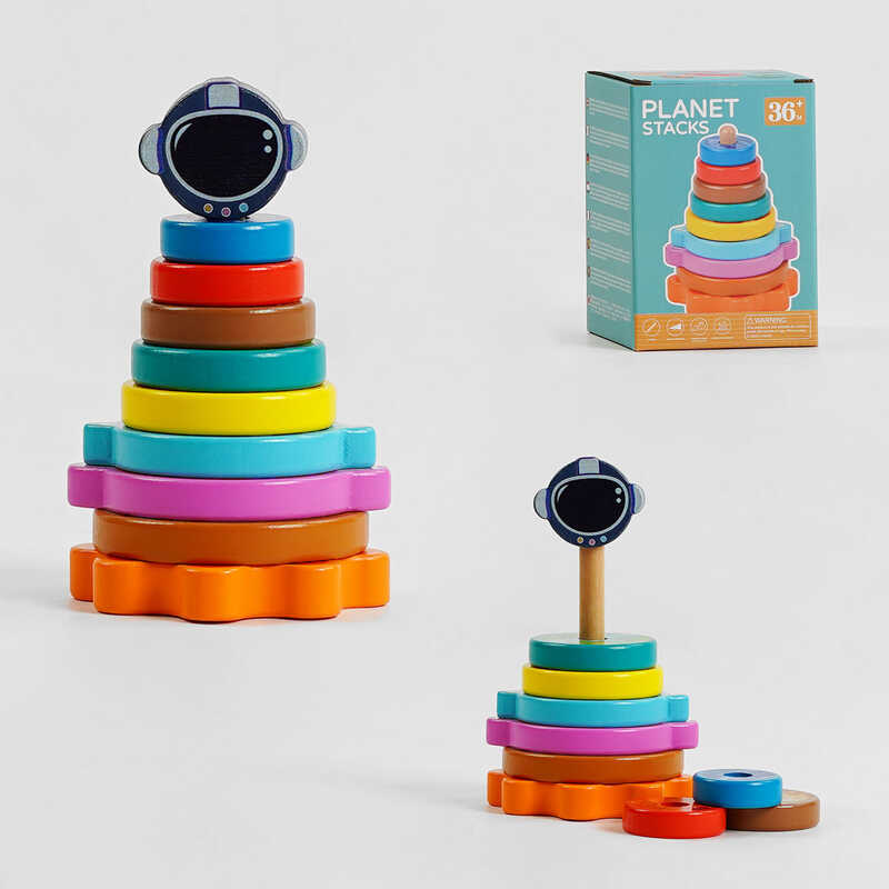 Пірамідка С 58108 (60) “Сонячна система“, 16см, у коробці