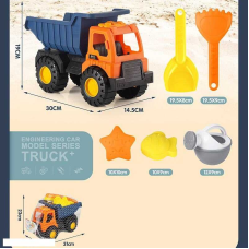 Пісочний набір 2295-18 (36/2) самоскид, лопатка, граблі, лійка, форми для піску, в сітці 