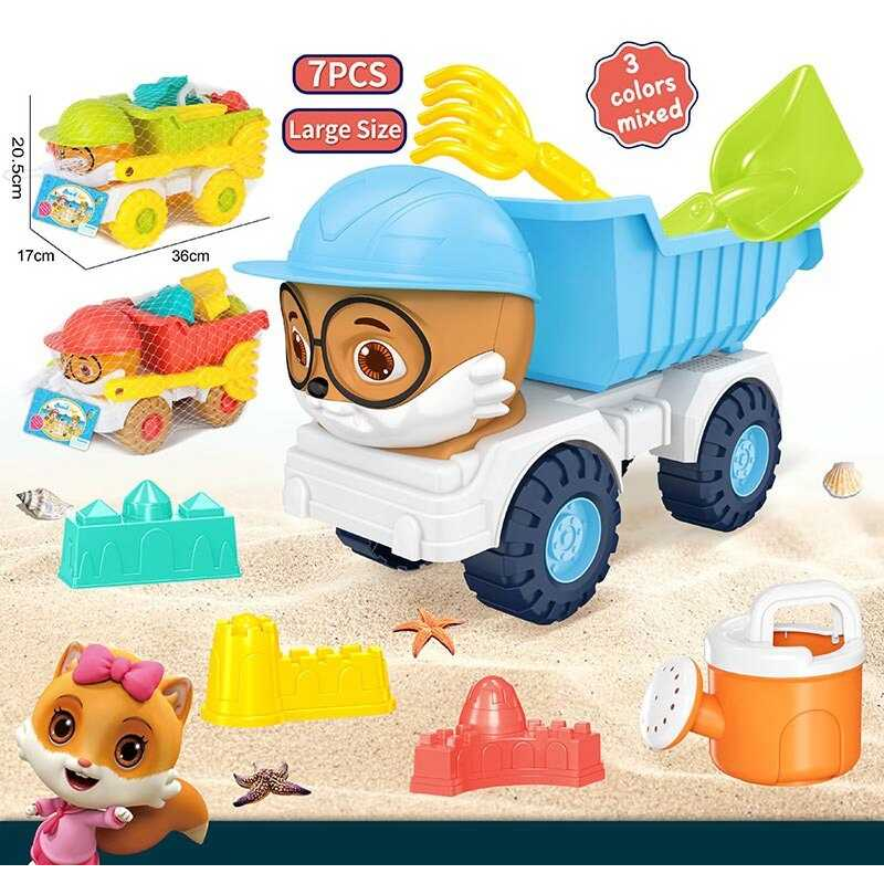 Пісочний набір 733-366 (36/2) 3 кольори, граблі, лопатка, 3 формочки, лійка, в сітці,ВИДАЄТЬСЯ ТІЛЬКИ МІКС ВИДІВ