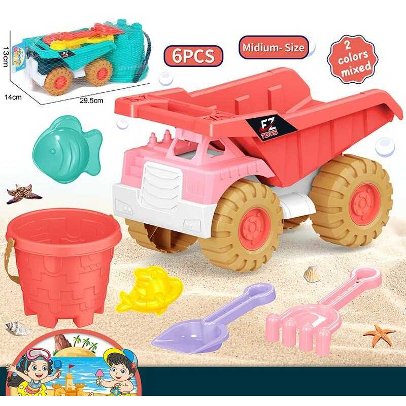 Пісочний набір 733-389 (96/2) 2 кольори, розмір самоскида - 29.5х14х13 см, відро, граблі, лопатка, 2 формочки, в сітці