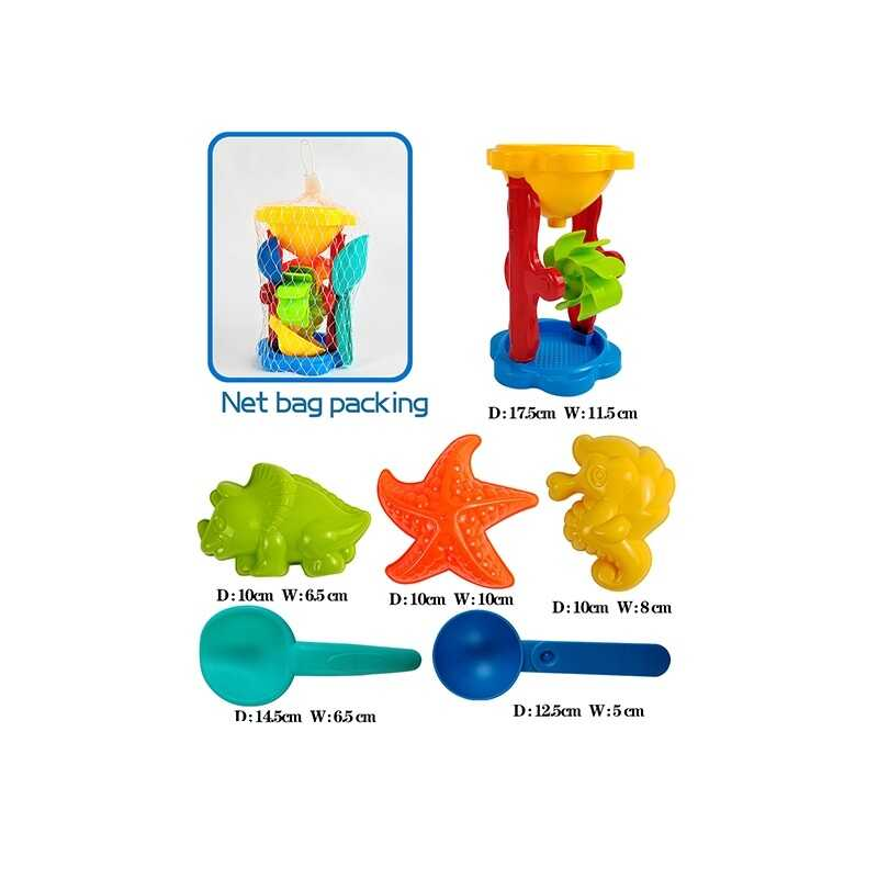 Пісочний набір CH 8802 (120/2) млин, сито, лопатка, черпак, 3 формочки, у сітці